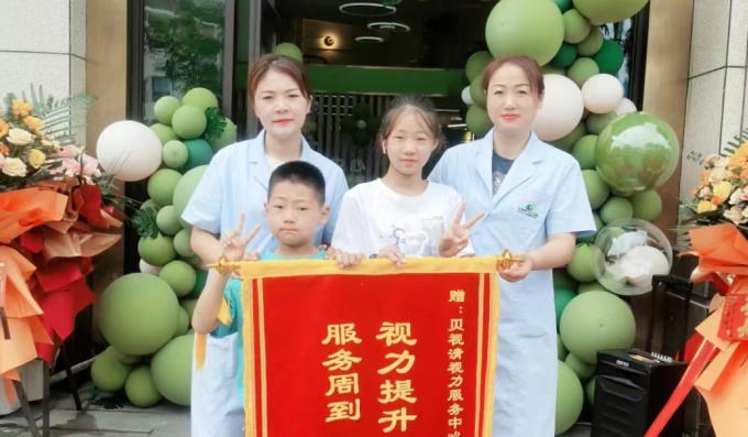 贝视清江浦店获赠客户锦旗肯定